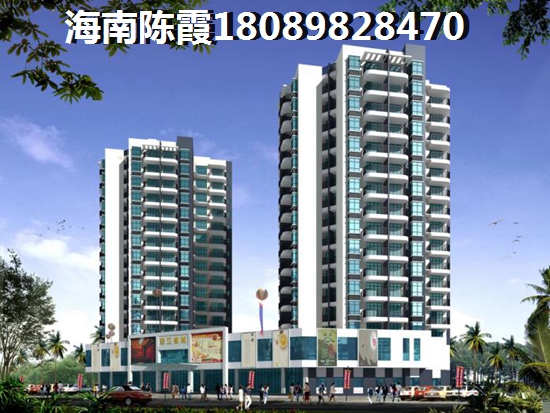 为什么乐东龙沐湾房价跌了