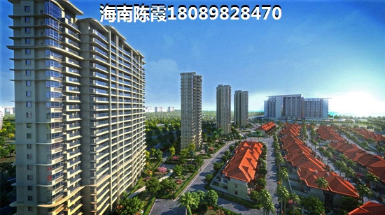 乐东隆鑫诺亚方舟房价未来是啥趋势? 乐东隆鑫诺亚方舟房价未来是啥趋势?